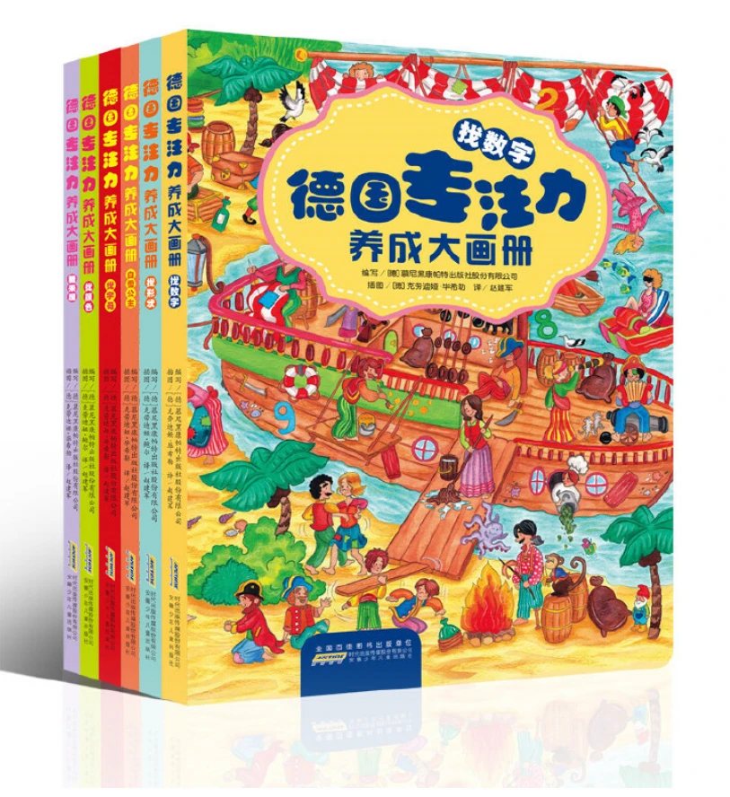 青少年篮球爱好者综合训练方案_1